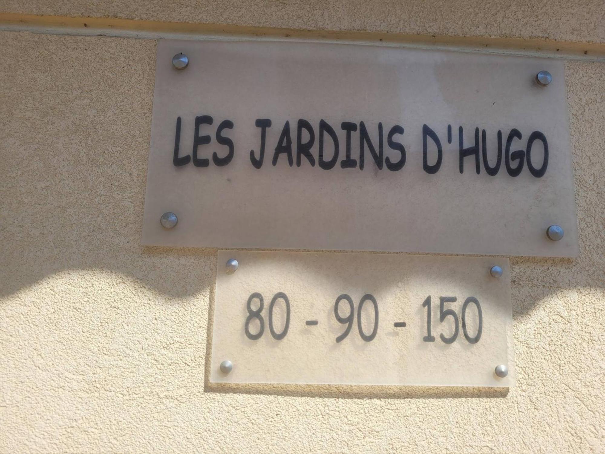 شقة لات  في Le Jardin D'Hugo المظهر الخارجي الصورة